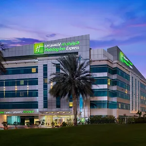 *** Отель Express Airport By Ihg ОАЭ